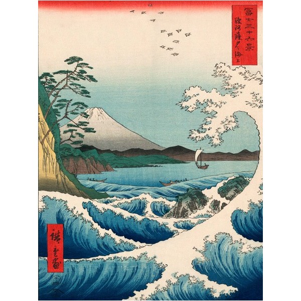 Quadro Giapponese Sea at Satta 1858 Stampa su Mdf o Tela Swarovski Arredo  Casa