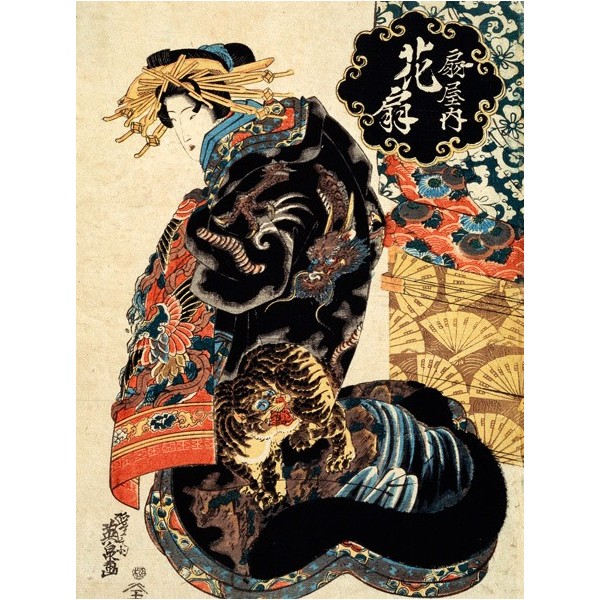 Quadro Giapponese Geisha N 2 Stampa su Mdf o Tela Swarovski Arredo Casa Panello