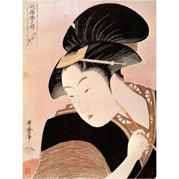 Quadro Giapponese Geisha N 4 Stampa su Mdf o Tela Swarovski Arredo Casa Panello